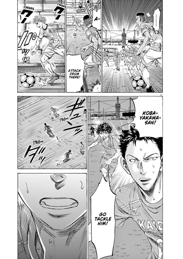 Ao Ashi, Chapter 162 image 12